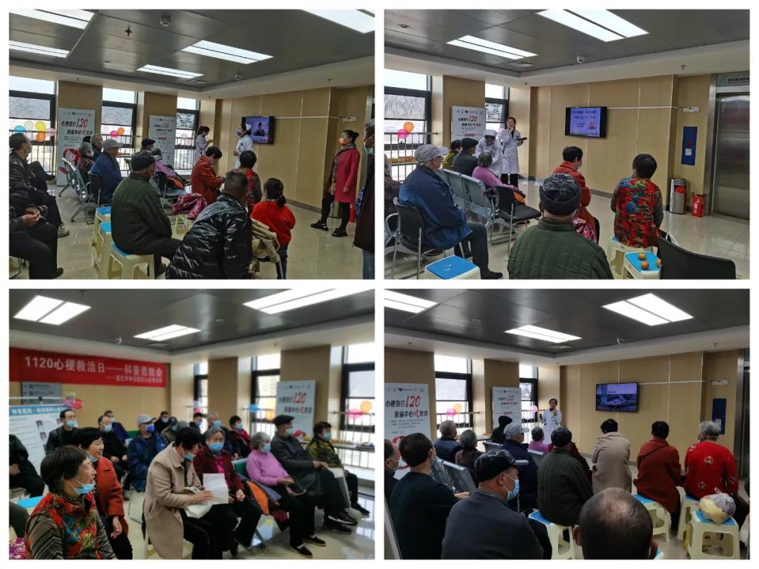 【心梗撥打120，胸痛中心快救命】宿遷市鐘吾醫(yī)院開展2021年“心梗救治日”義診、“心梗日大講堂”活動(圖3)