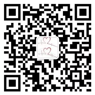 每周一下午！宿遷市鐘吾醫(yī)院特邀哈特瑞姆心內(nèi)科專家在線問診(圖2)