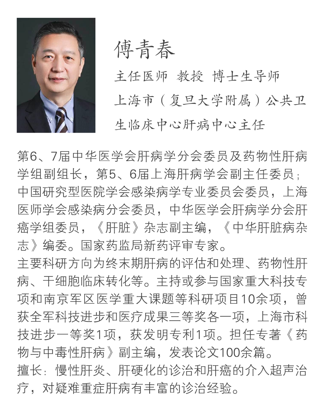 微信圖片_20220518080637.png 微信圖片_20220518080637.png