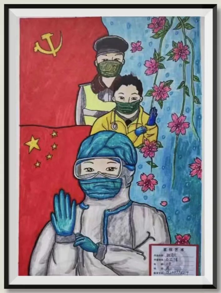 微信圖片_20220607081250.jpg 微信圖片_20220607081250.jpg