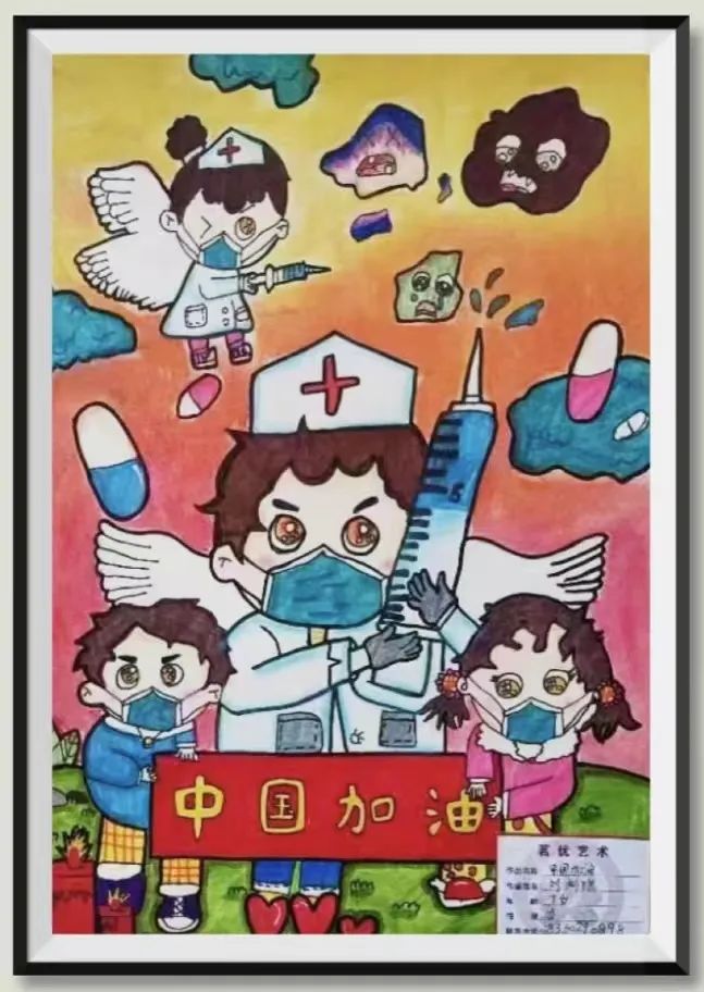 微信圖片_20220607081429.jpg 微信圖片_20220607081429.jpg