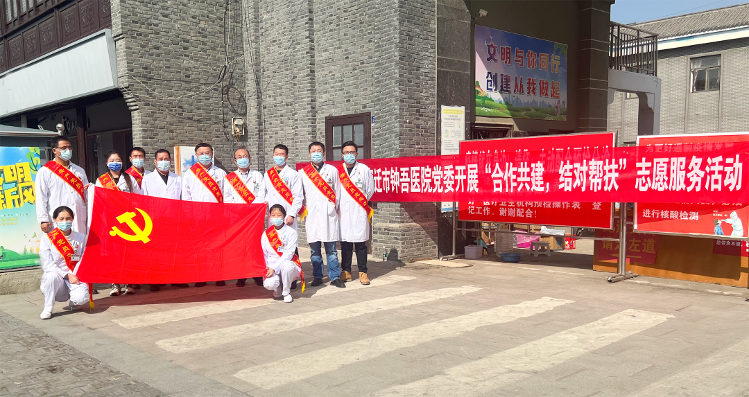 微信圖片_20221017083157.png 微信圖片_20221017083157.png