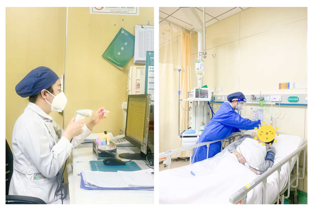 微信圖片_20221229080343.png 微信圖片_20221229080343.png