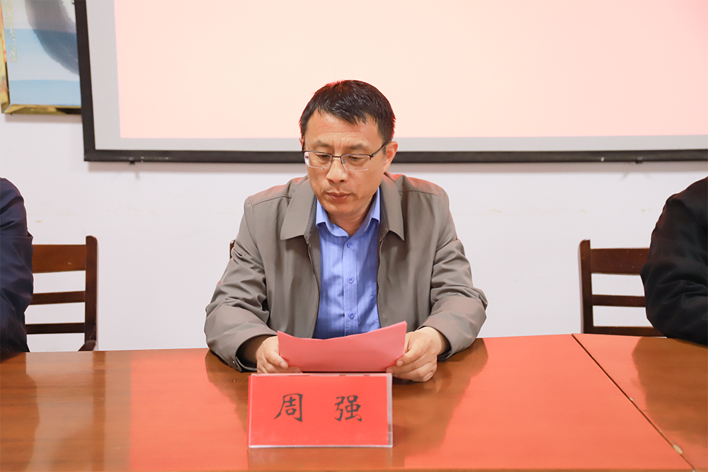 微信圖片_20230506080503.png 微信圖片_20230506080503.png