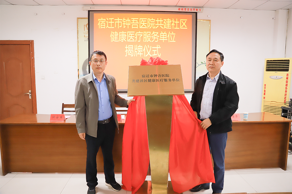 微信圖片_20230506080919.png 微信圖片_20230506080919.png