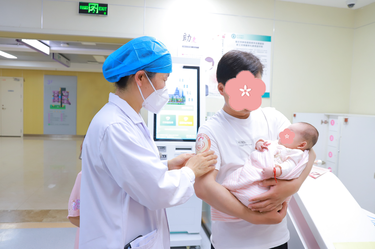 微信圖片_20230522081658.png 微信圖片_20230522081658.png