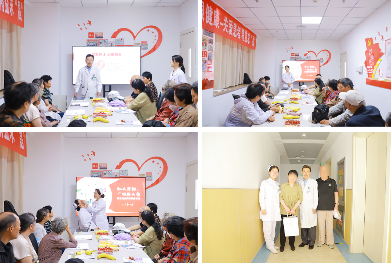 微信圖片_20230606164123.png 微信圖片_20230606164123.png