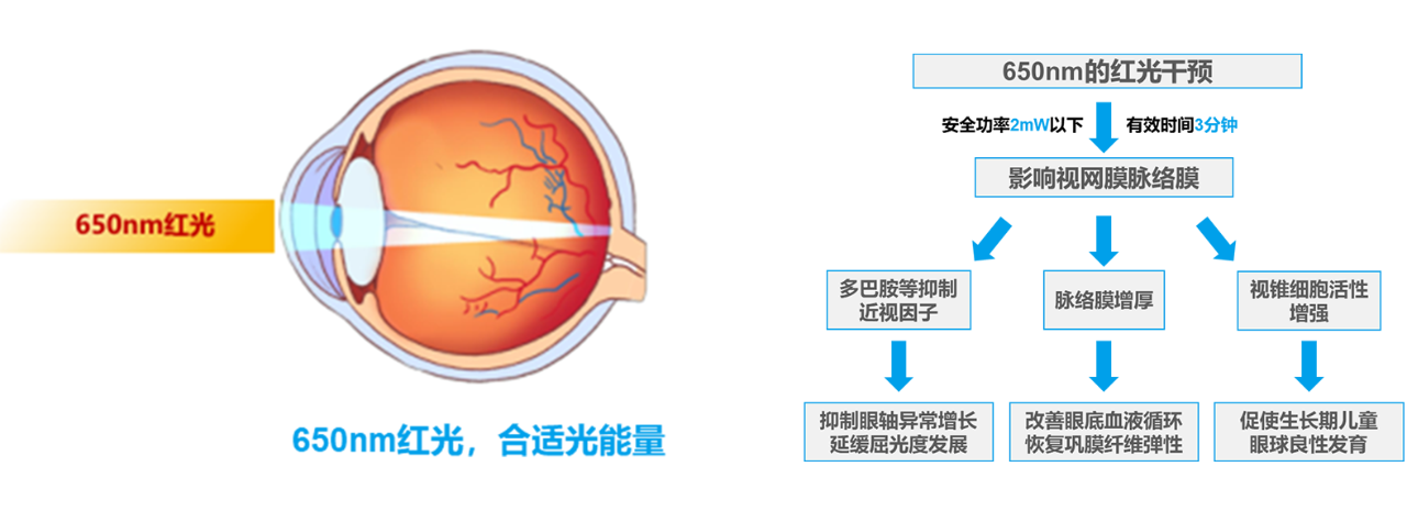 微信圖片_20230831081834.png 微信圖片_20230831081834.png