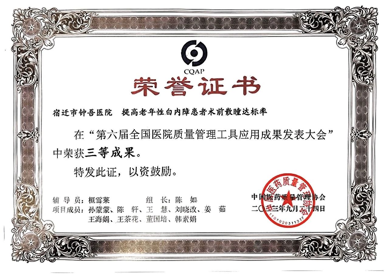 微信圖片_20230928081637_1.jpg 微信圖片_20230928081637_1.jpg