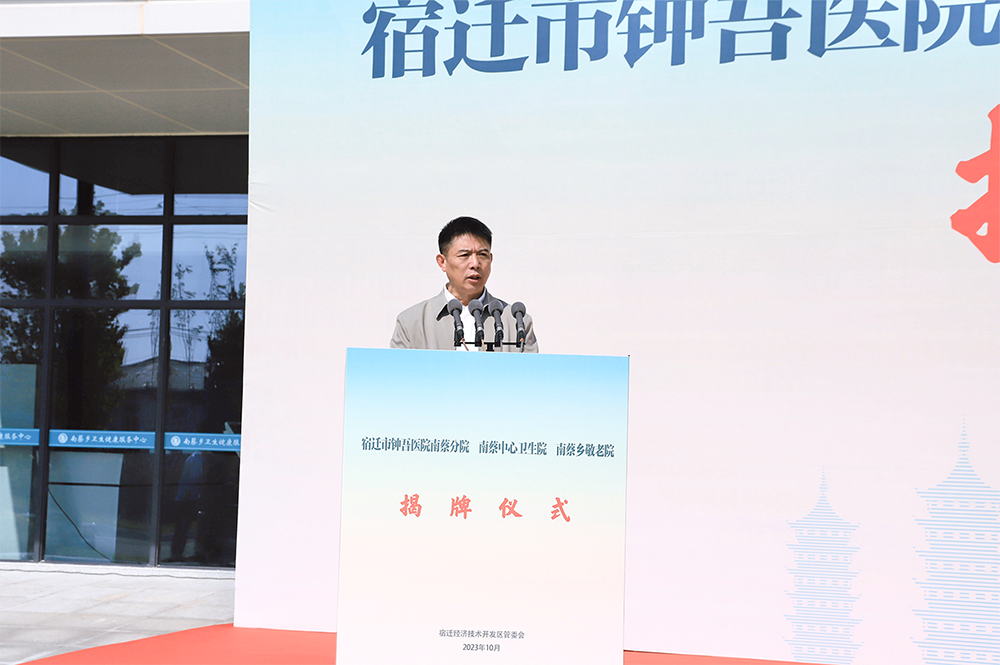 微信圖片_20231025081105.png 微信圖片_20231025081105.png