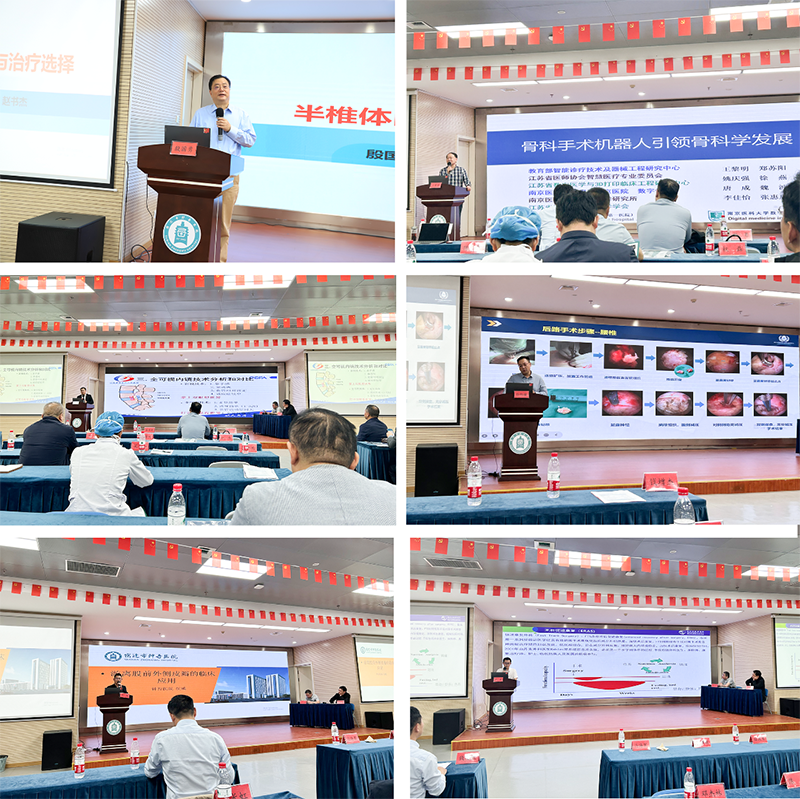 微信圖片_20231030085255.png 微信圖片_20231030085255.png