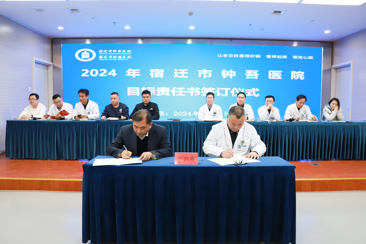 微信圖片_20240229144301.png 微信圖片_20240229144301.png