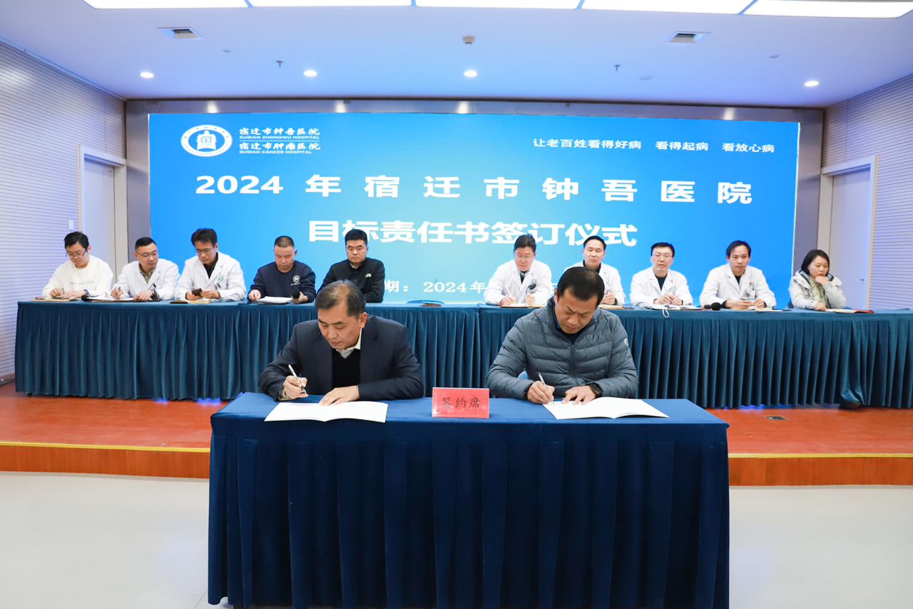 微信圖片_20240229144314.png 微信圖片_20240229144314.png