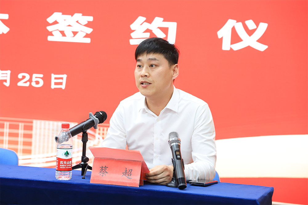 微信圖片_20240426083450.png 微信圖片_20240426083450.png