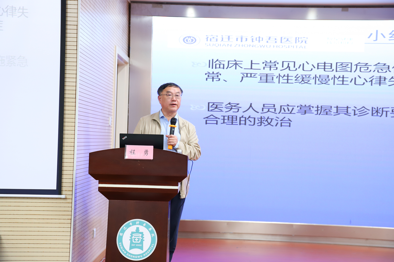 微信圖片_20241025083931.png 微信圖片_20241025083931.png