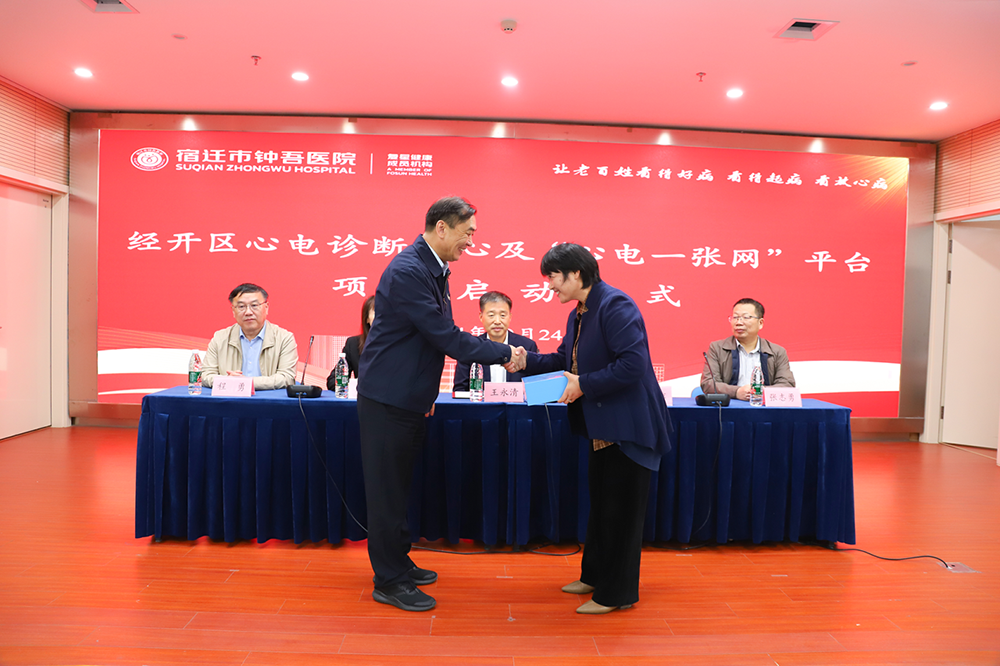 微信圖片_20241025083528.png 微信圖片_20241025083528.png