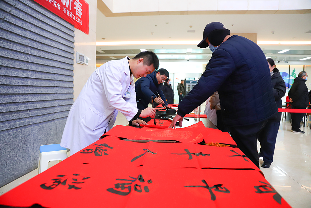 微信圖片_20250126081815.png 微信圖片_20250126081815.png