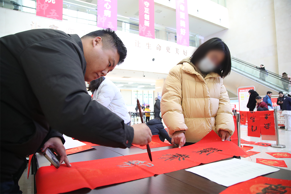 微信圖片_20250126082350.png 微信圖片_20250126082350.png