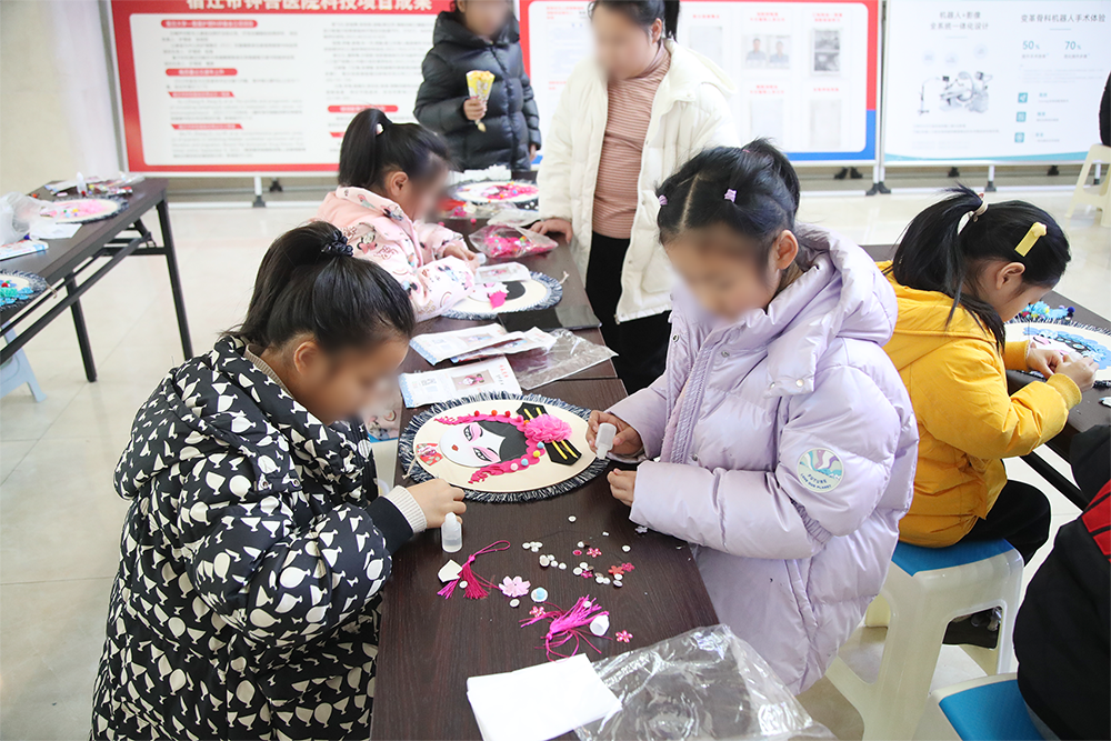 微信圖片_20250126083801.png 微信圖片_20250126083801.png