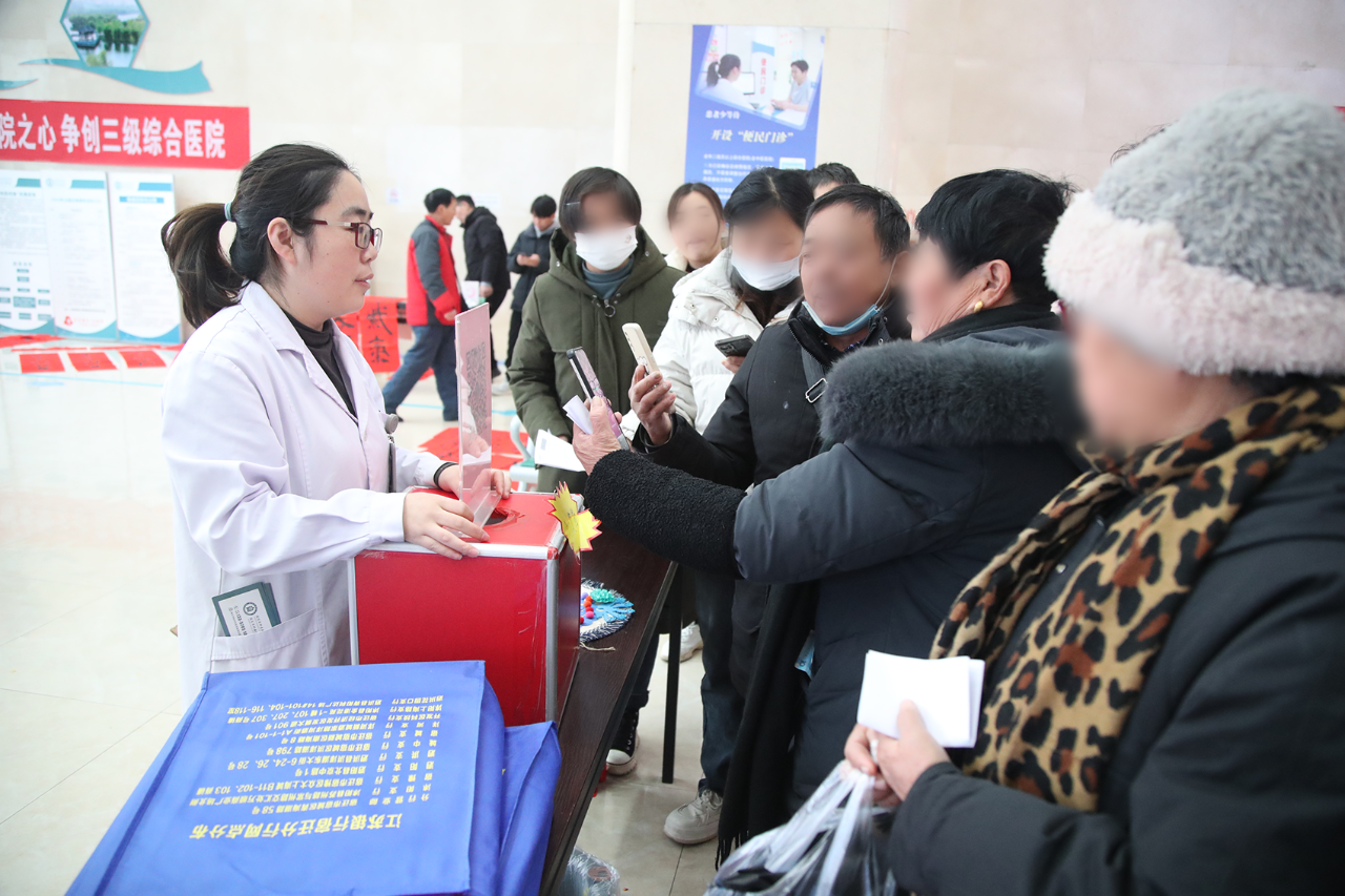 微信圖片_20250126084157.png 微信圖片_20250126084157.png