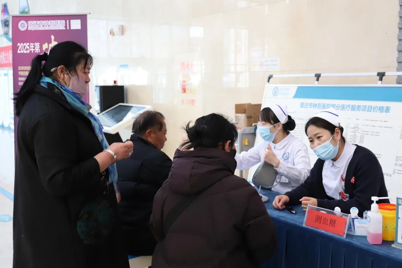 微信圖片_20250318140128.jpg 微信圖片_20250318140128.jpg