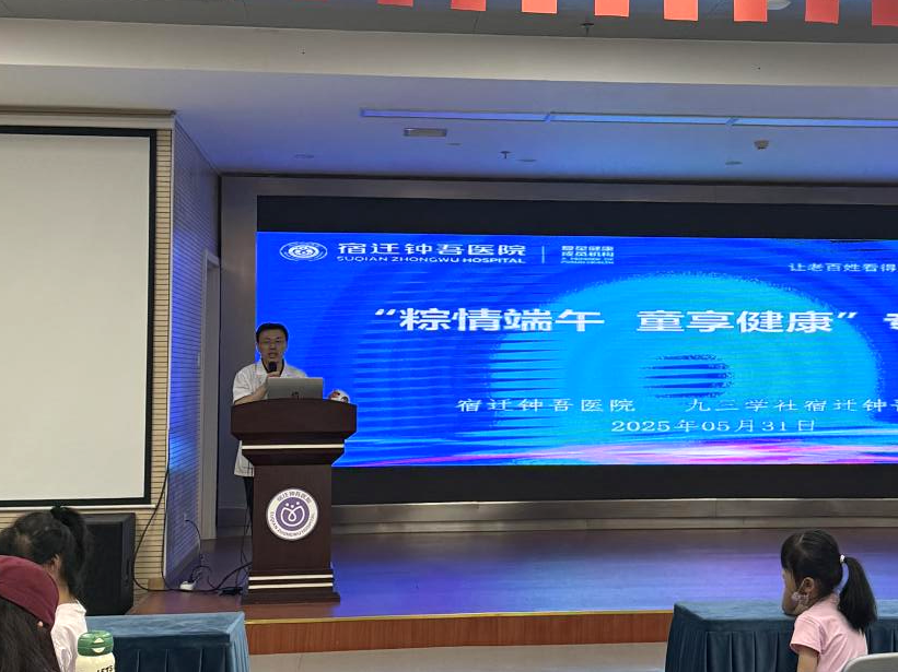 微信圖片_20250605090637.png 微信圖片_20250605090637.png